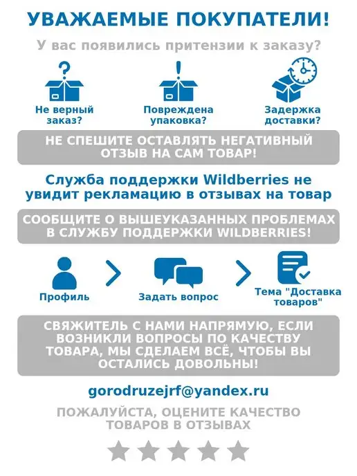 Сухой корм Живая сила Активных Гранула для собак, мелкие, рыба, 10 кг, фото 8