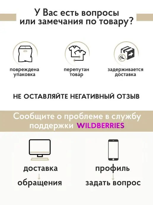 GARRET Зеркало настенное овальное в деревянной раме в прихожую, коричневый, фото 2