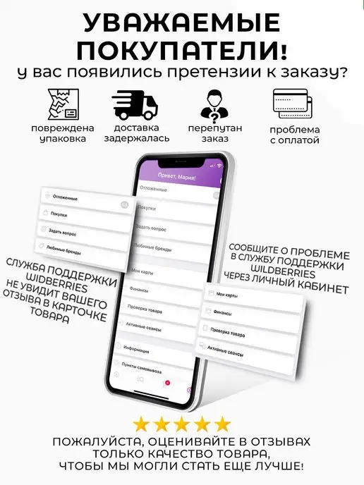 Slendori-Avto Автомобильный термометр вольтметр USB зарядка 12 24V VST-706, вариант, фото 7