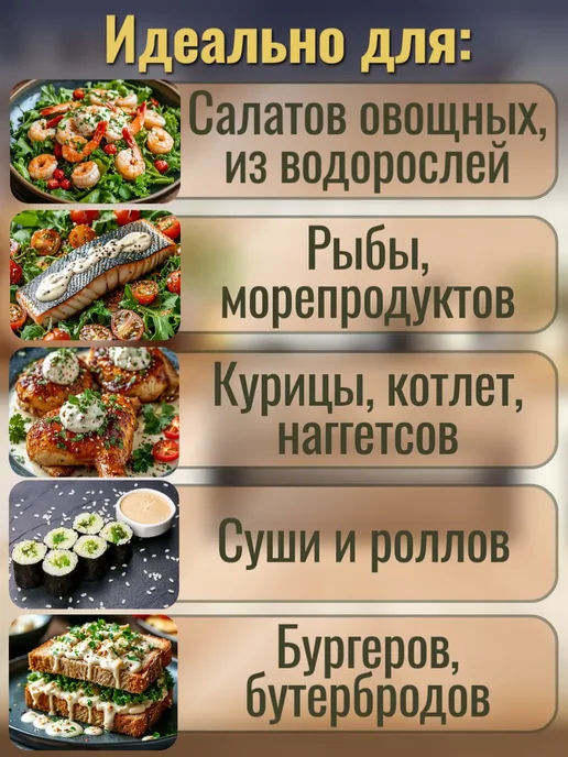 Tamaki Набор соусов и менажница в подарок, 3 шт, фото 8