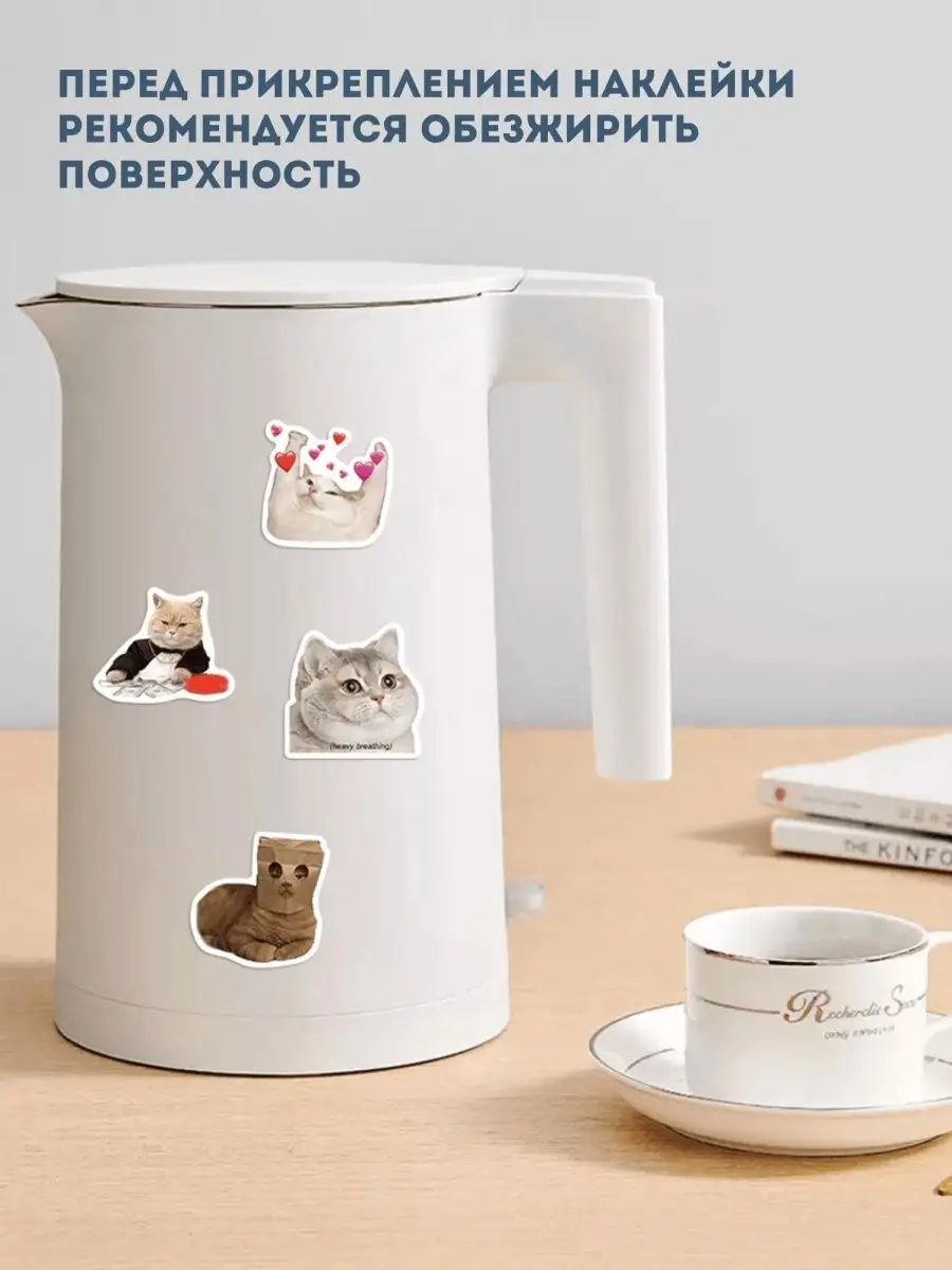 Наклейки милые котики стикеры на телефон 50 штук Little Bird 139023955  купить за 178 ₽ в интернет-магазине Wildberries