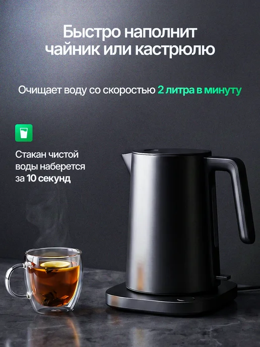 Аквафор Фильтр для воды под мойку Кристалл АH, вариант, фото 5