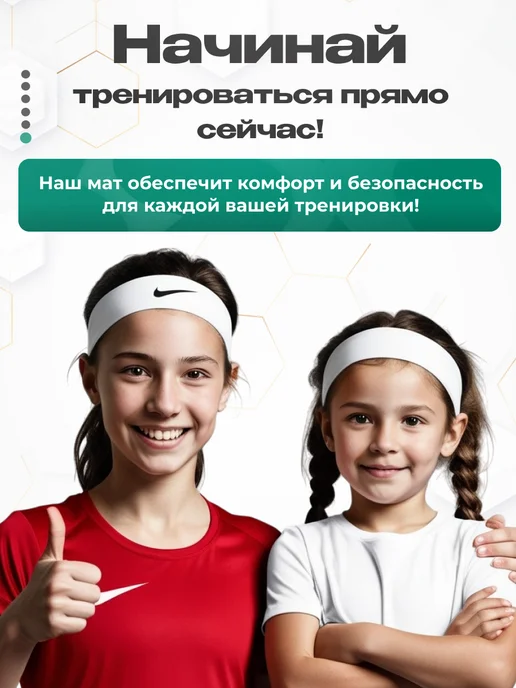 SportPanda Мат гимнастический 100*200*10см, винилис+поролон 18 кг м3, 100x200x10 см, 22 кг, фото 6