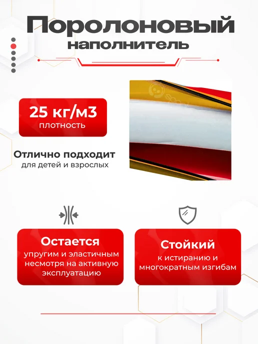 SportPanda Мат гимнастический 100*200*10см, винилис+поролон 18 кг м3, 100x200x10 см, 25 кг, фото 2