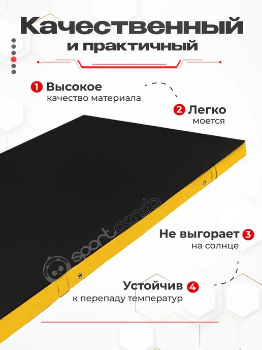 SportPanda Мат гимнастический 100*200*10см, винилис+поролон 18 кг м3, 100x200x10 см, 30 кг, фото 4