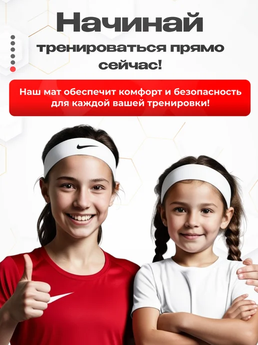 SportPanda Мат гимнастический 100*200*10см, винилис+поролон 18 кг м3, 100x200x10 см, 30 кг, фото 6