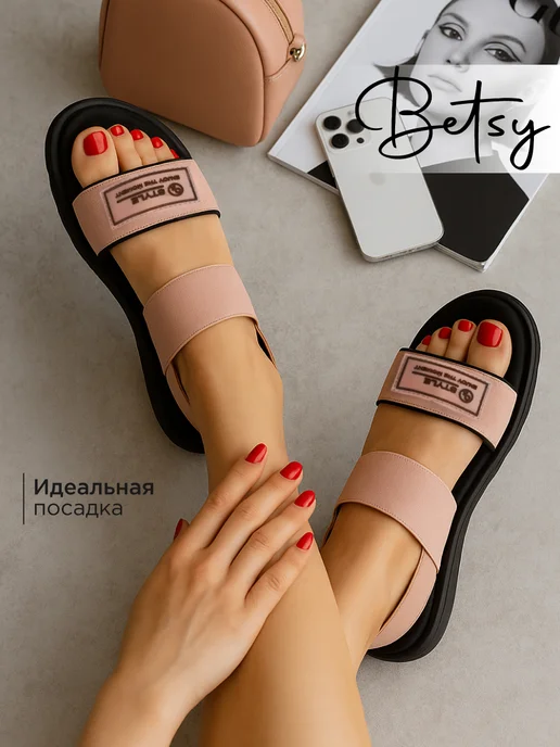 BETSY Босоножки текстильные на резинке, розовый, фото 5