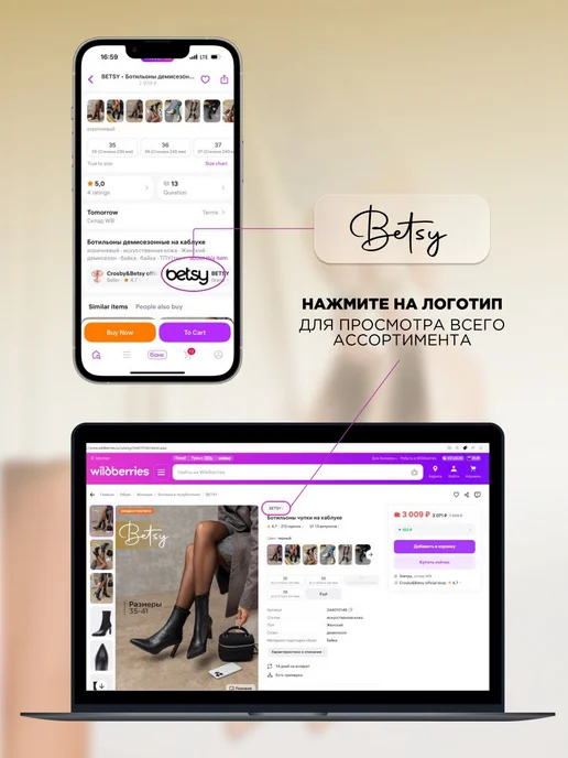 BETSY Летние спортивные сандалии на липучке, бежевый, фото 8