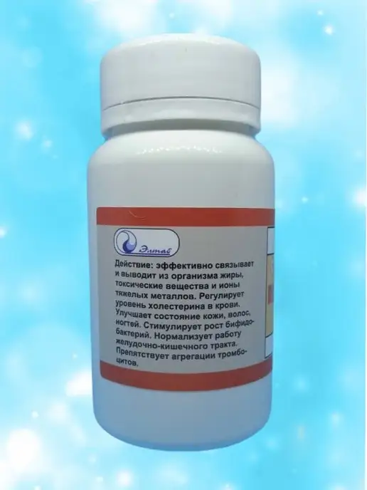 NektarBio Жиросжигатель Бады для похудения 2 шт. 100 капс, 2 шт, фото 5