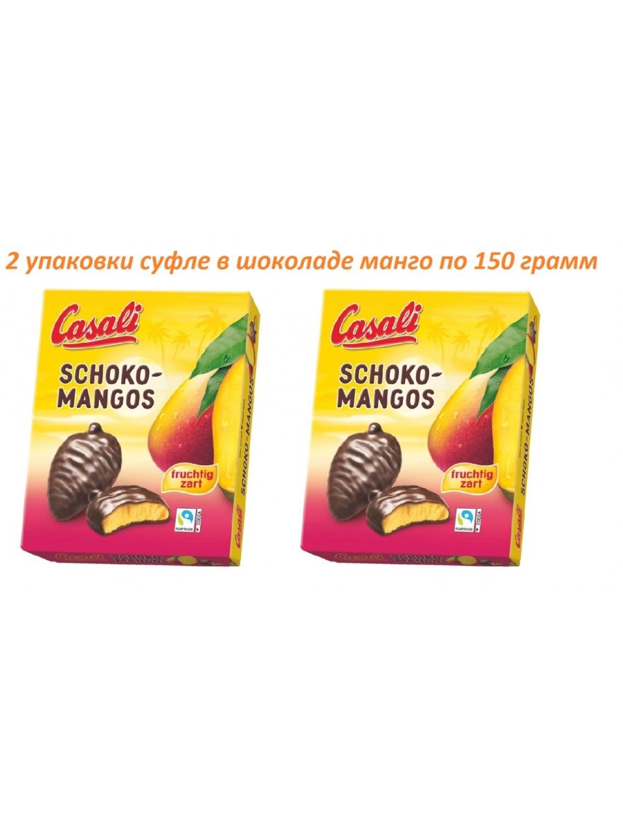 Casali суфле манго в шоколаде 150г