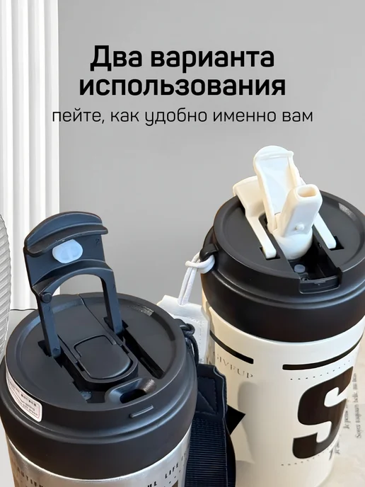 Термокружка для кофе подарок 400 мл, 400 мл, фото 2