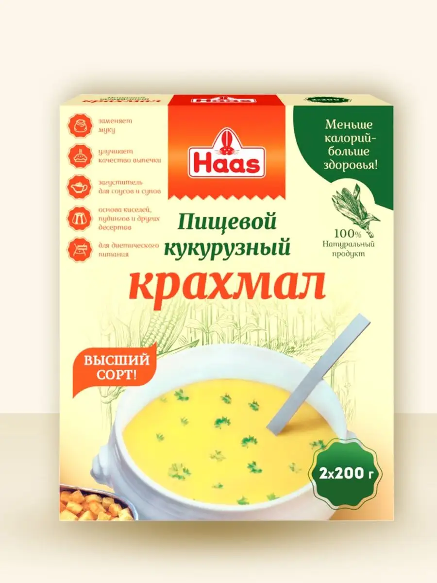 Крахмал КУКУРУЗНЫЙ, 2 упаковки по 400гр. HAAS 139061343 купить в  интернет-магазине Wildberries