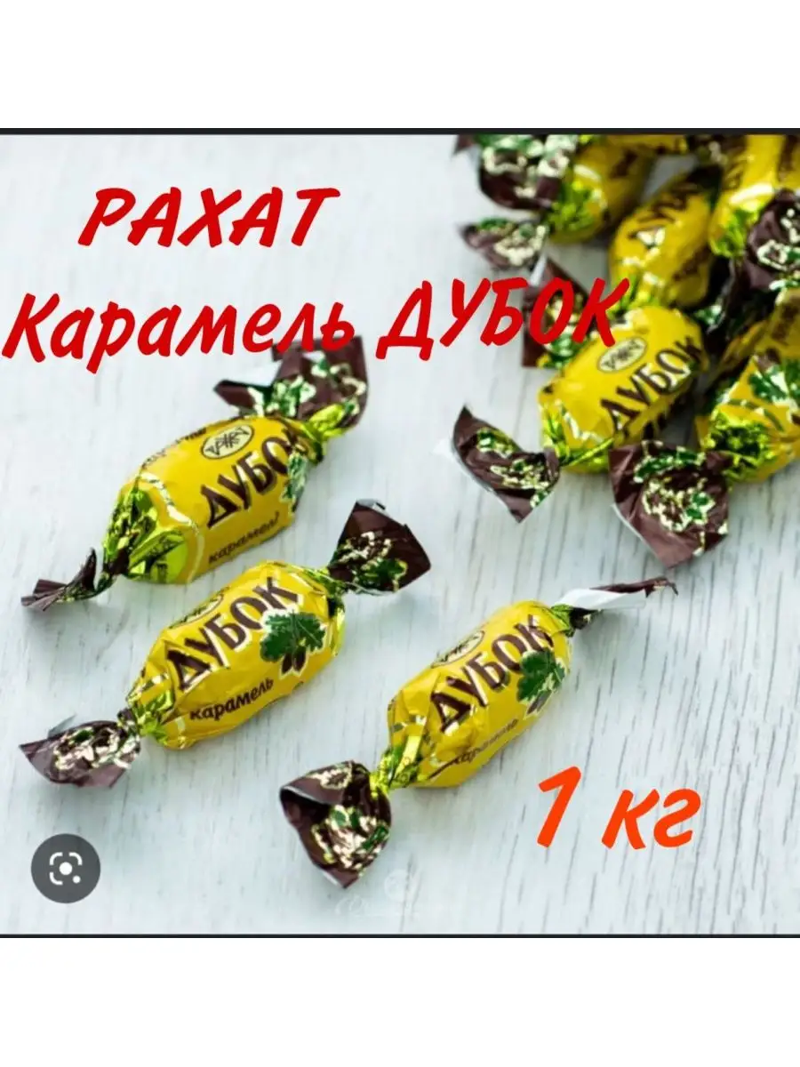 139063940