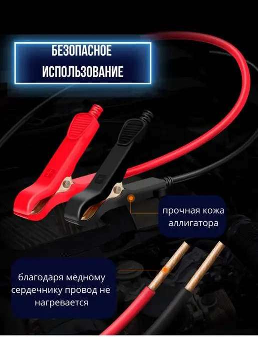 E-FAST Зарядное устройство для аккумулятора 6В 12В 2А, вариант, фото 7