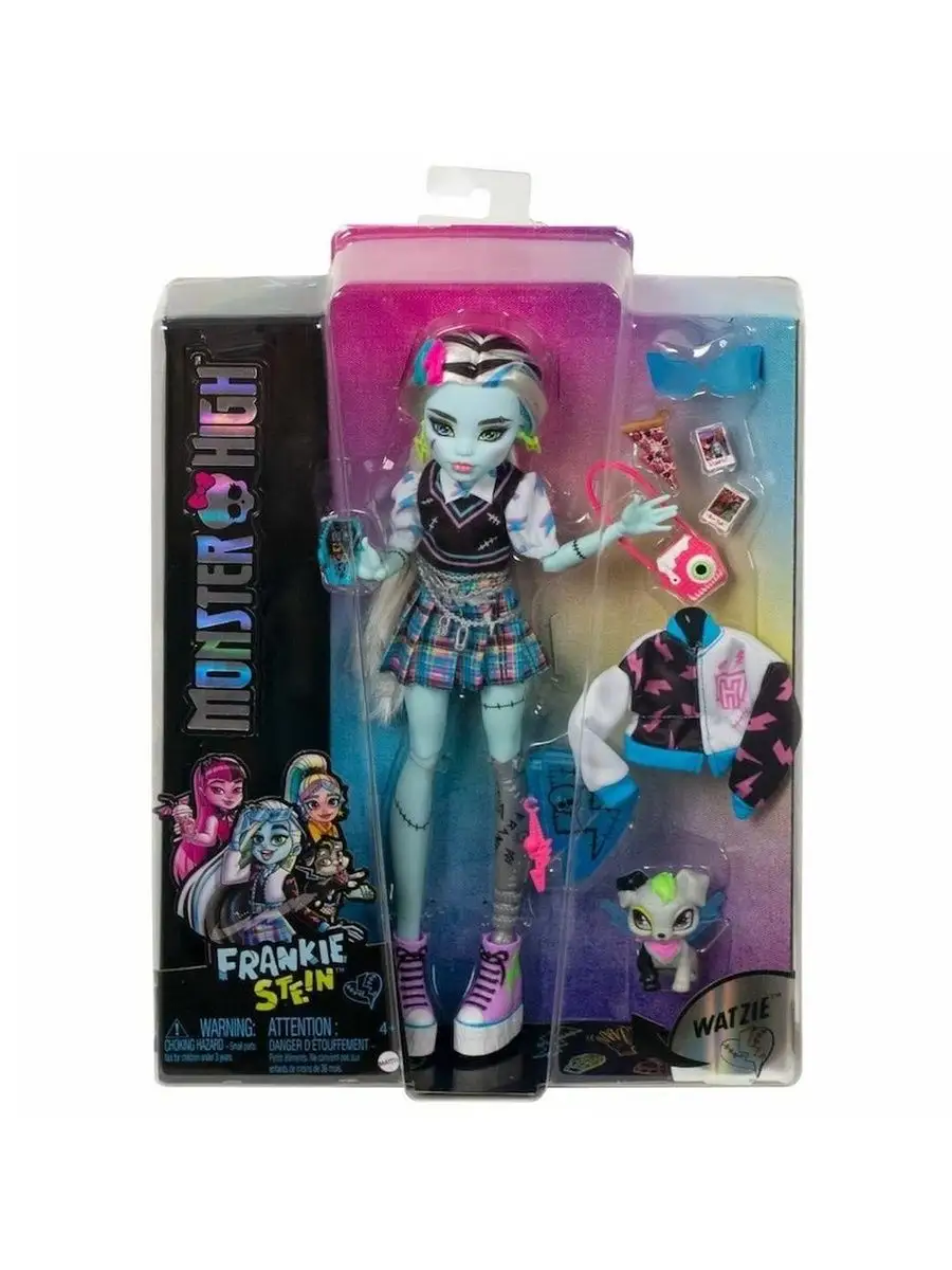 Аксессуары и одежда для кукол Monster High (Школа Монстров)