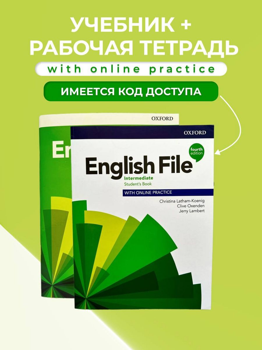 English file Advanced 4th Edition teachers book.