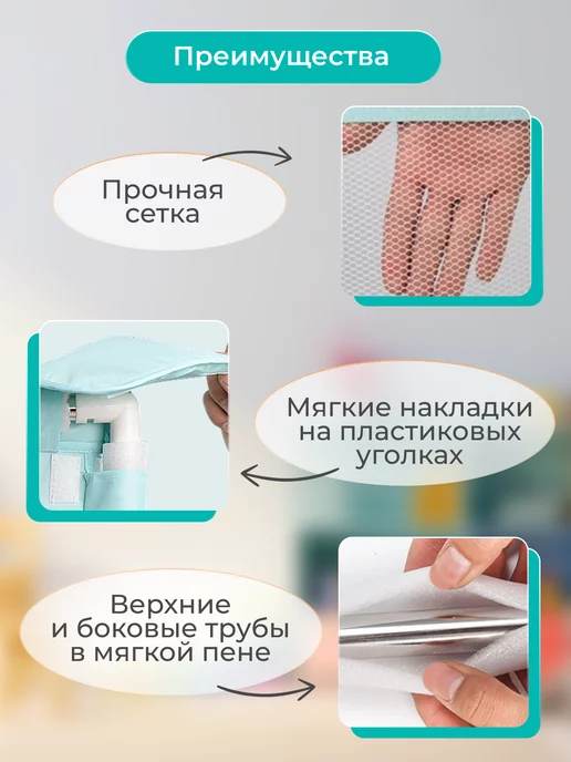 NEW ALFA Манеж детский игровой для дома и улицы, серый, фото 4