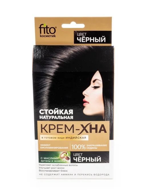 Fito косметик Фито Косметик Хна для волос индийская с маслом жожоба, черный