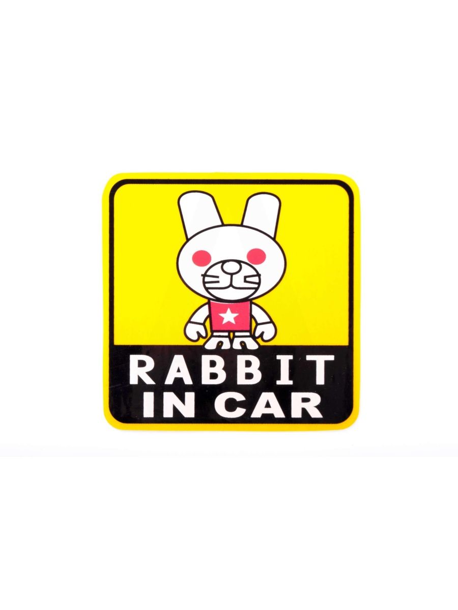 Rabbit car. Бэби ин кар наклейка.