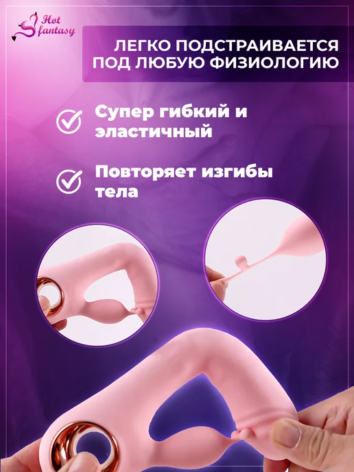 Hot fantasy Вибратор кролик реалистичный двойной стимулятор секс игрушка, розовый, фото 5