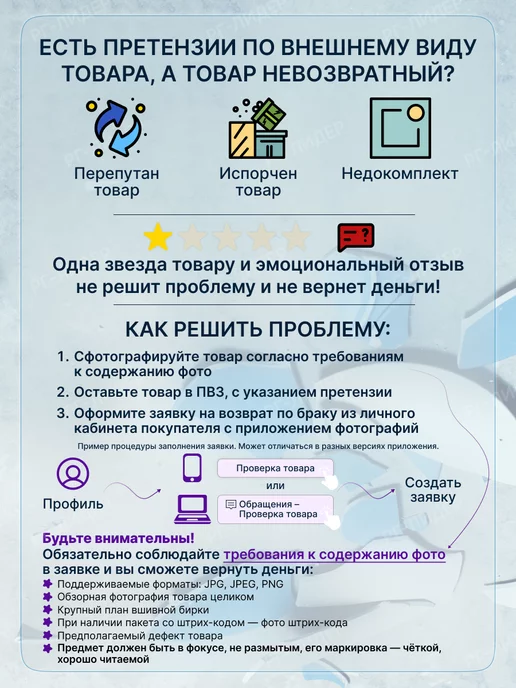 Эколайн Соль морская пищевая натуральная средняя 6 кг, 6 кг, фото 6