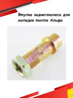 Интернет-магазин Wildberries: широкий ассортимент товаров - скидки каждый день!