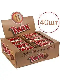 Шоколадный батончик 1 5 10 20 40 шт по 55 гр Twix 139105965 купить за 4 015 ₽ в интернет-магазине Wildberries