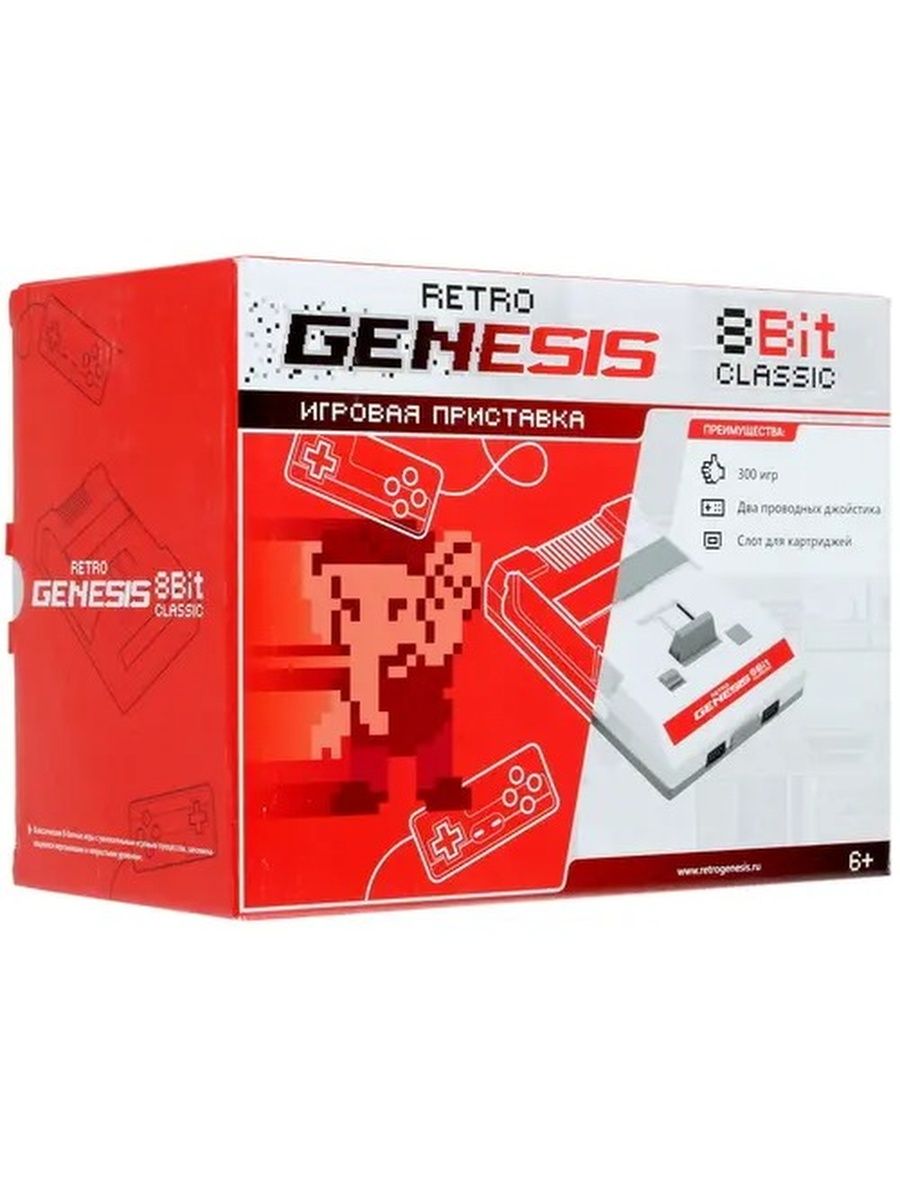 Генезис 8 бит. 300 Игр 8 бит Retro Genesis. Игровая приставка Retro Genesis 8 bit Classic. Ретро-консоль Retro Genesis 8 bit Classic +300. Игровая консоль Sega Retro Genesis Classic 8 bit + 300 игр.