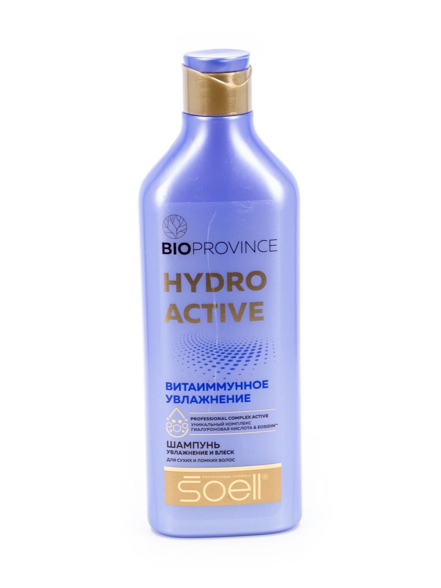 Hydro shampoo. Шампунь соелл. Hydro шампунь. Soell шампунь для волос. Soell шампунь BIOPROVINCE Energy.