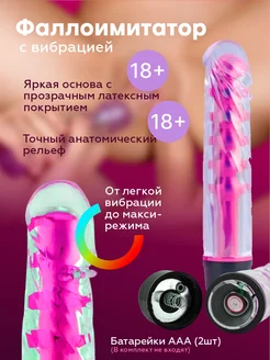 Порнолимпиада анал ойындары Снежана Онопко жалаңаш