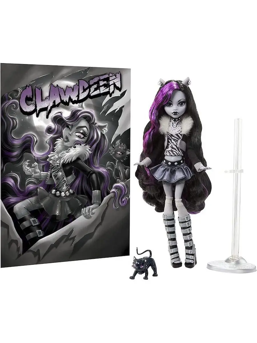 Кукла Монстер Хай Клодин Вульф - Кино Драма, HKN28 Monster High 139130485  купить в интернет-магазине Wildberries