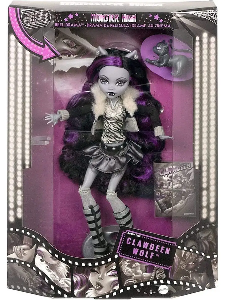 Как отличить настоящую куклу Monster High от подделки