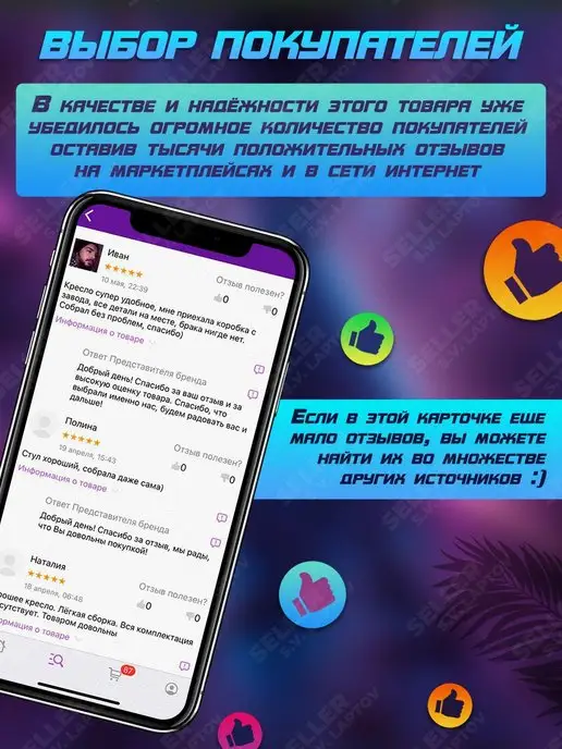бюрократ Кресло компьютерное игровое (геймерское) Zombie 10, черный, фото 5