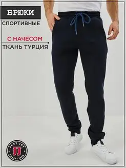 Брюки утепленные с начесом штаны зимние Just Joy 139132968 купить за 1 248 ₽ в интернет-магазине Wildberries