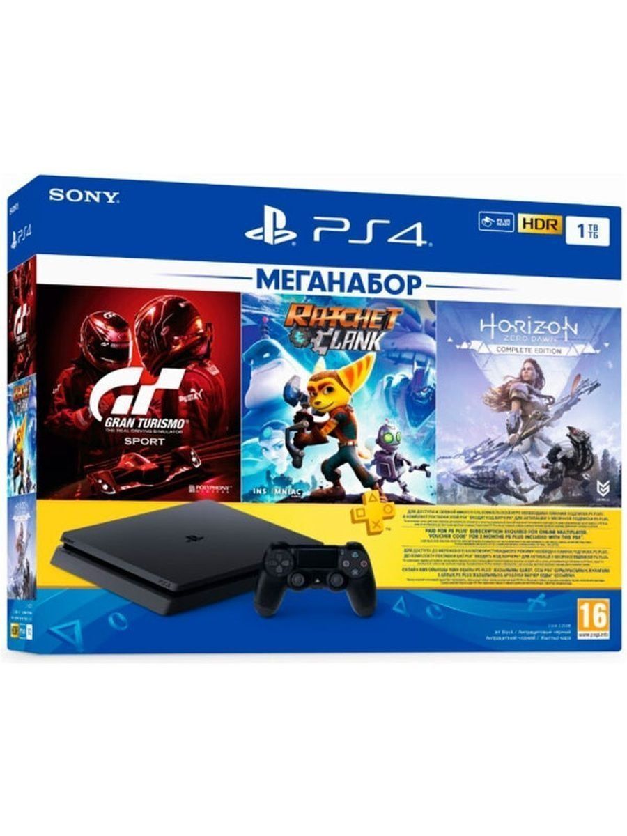 Игровая консоль PlayStation 4 Slim 1000Gb + 3 игры Sony 139137728 купить в  интернет-магазине Wildberries