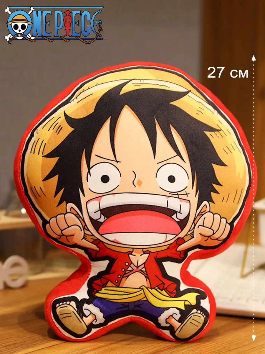 Аниме подушка Ван пис One piece игрушка Доступный Дом 139151328 купить за  738 ₽ в интернет-магазине Wildberries