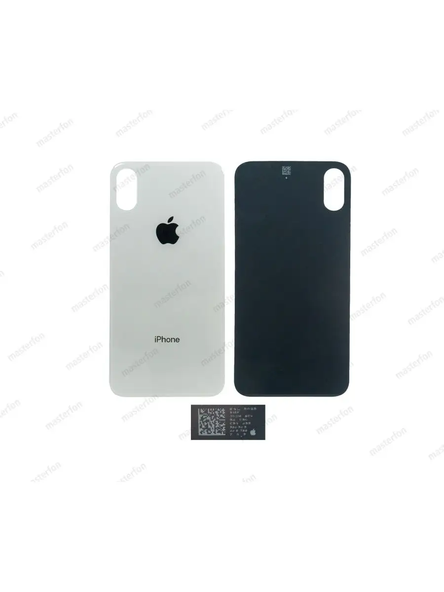 Заднее Стекло Iphone 14 Pro Купить