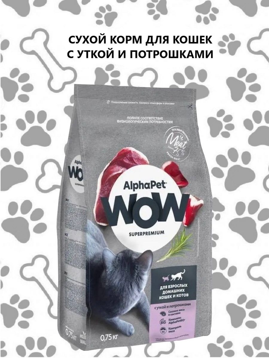 Корм вау для кошек. Alphapet wow сухой корм для стерил. Кошек c цыпленком. Alphapet Superpremium 3кг корм для взрослых домашних кошек с говядиной и печенью. Alphapet для кошек влажный. Постеры альфапет корм.