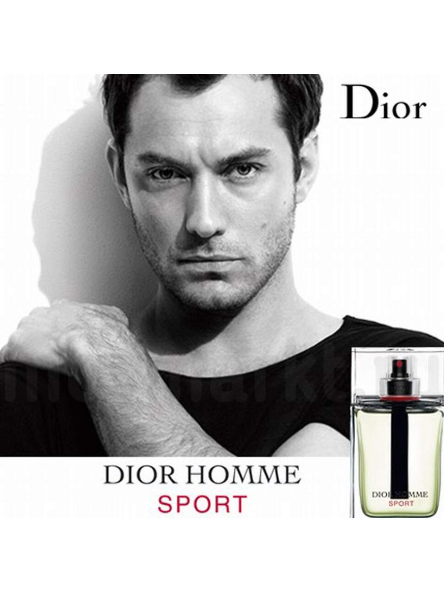 Homme sport отзывы. Dior homme Sport 100 мл. Dior homme Sport упаковка 2021. Dior homme Sport реклама. Dior homme Sport 2017 коробка.