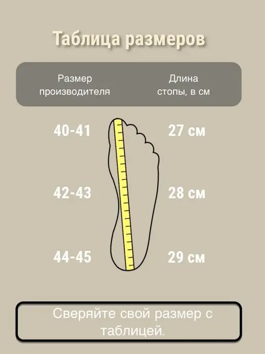 AB_market Тапочки домашние, серый, фото 5