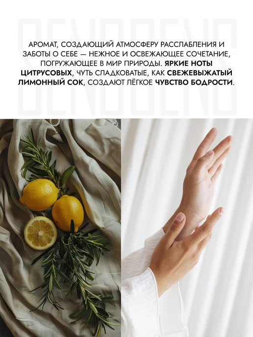 SENS GEL Экстракт монарды сухое масло для ногтей, вариант, фото 7
