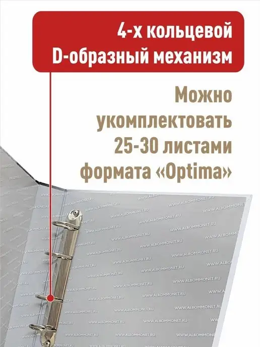 Альбоммонет Альбом "COLLECTION", без листов, серый, фото 4