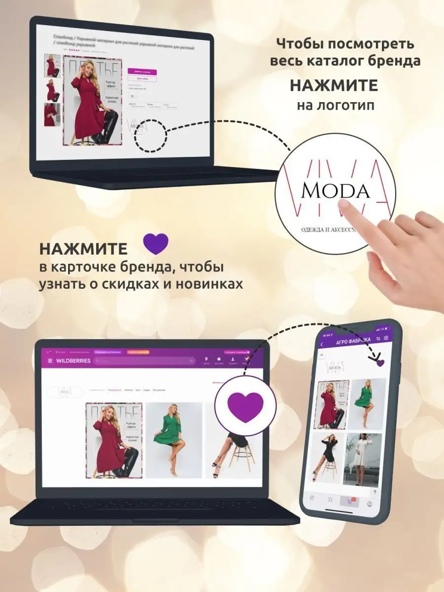 Бордовое платье вечернее мини Viva Moda 139191772 купить за 896 ₽ в  интернет-магазине Wildberries