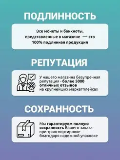 Памятная монета 10 руб. Калач-на-Дону. СПМД, 2015 г. в. UNC MONTRESOR. Вид 5.