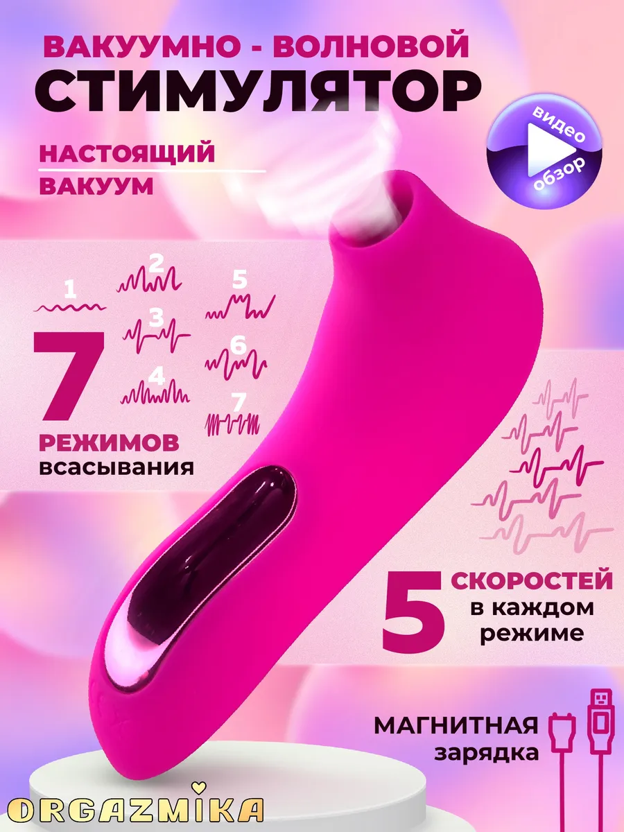 «Матрица» фильмінің порно пародиясын онлайн көріңіз