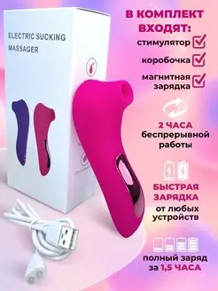 Есектегі жүгері бар порно