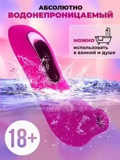 Ересек әйелдердегі кең жамбас бейнеленген порно