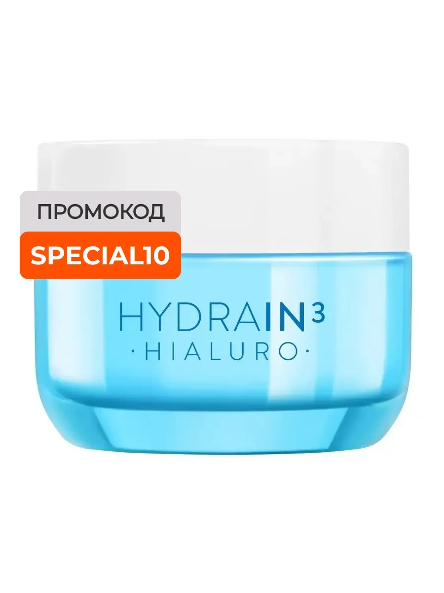 Крем-гель для лица ультра увлажняющий Hydrain3 Hialuro 50 мл