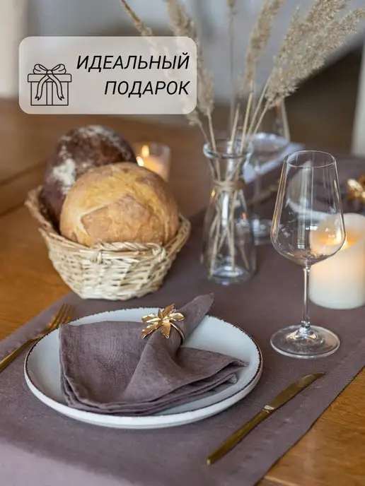Avis Atelier Дорожка на стол лён 40х220 см сервировочная, 40x220 см, фото 3