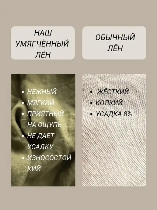 Avis Atelier Дорожка на стол лён 40х220 см сервировочная, 40x220 см, фото 8